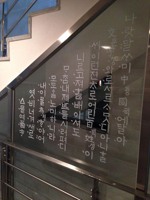 Hostel Kw Gangnam Сеул Экстерьер фото